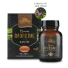 Прополис, масло от бял трън, пчелни продукти