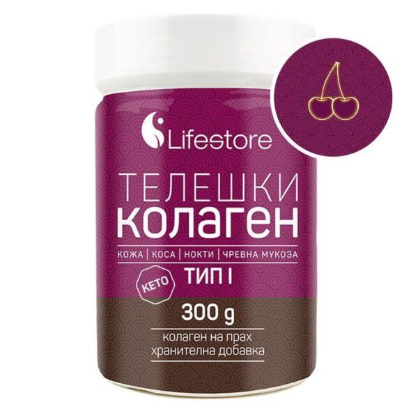 Телешки колаген тип 1 Lifestore, кости, стави, коса, кожа