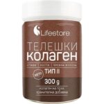 Телешки колаген тип 2 Lifestore
