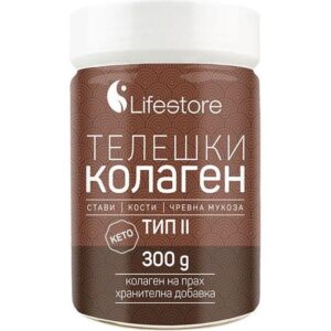 Телешки колаген тип 2 Lifestore