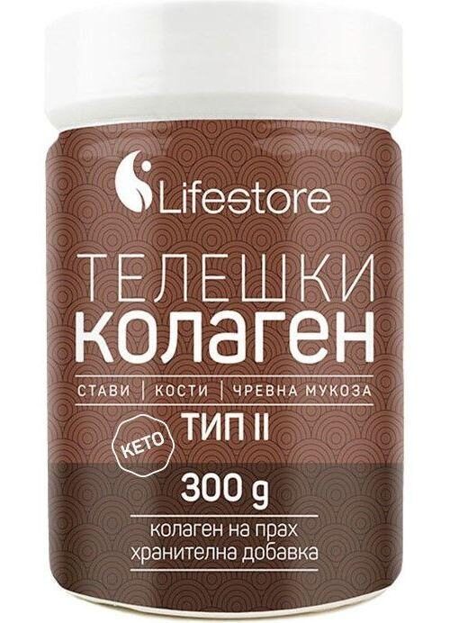 Телешки колаген тип 2 Lifestore