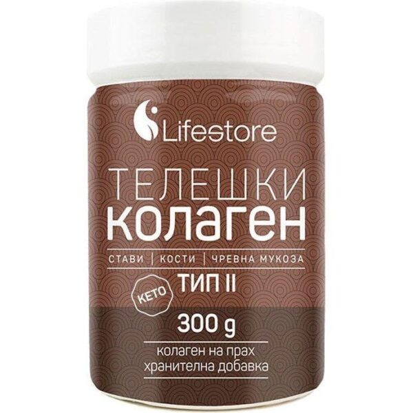 Телешки колаген тип 2 Lifestore