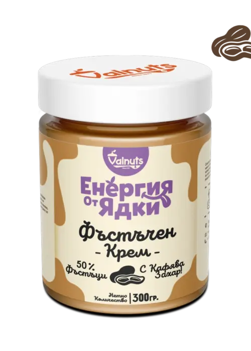 Фъстъчен крем 50%, Енергия от ядки, Valnuts, 300 г