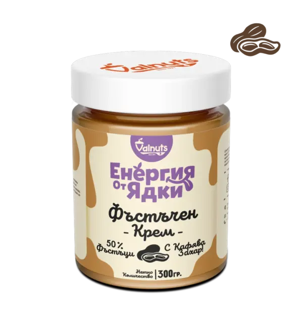 Фъстъчен крем 50%, Енергия от ядки, Valnuts, 300 г