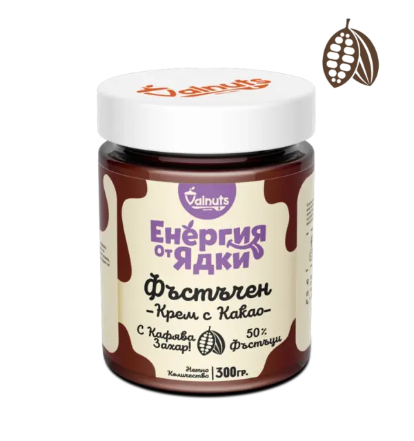 Фъстъчен крем с какао, Енергия от ядки, Valnuts, 300 г