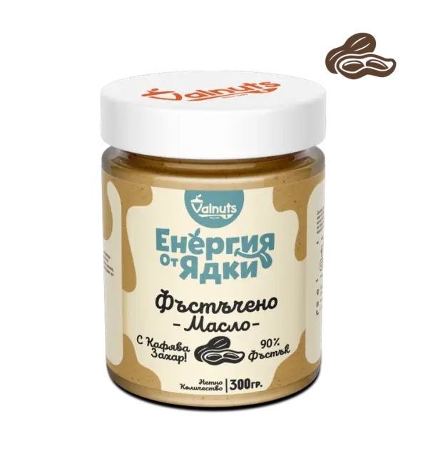 Фъстъчено масло 90%, Енергия от ядки, Valnuts, 300 г