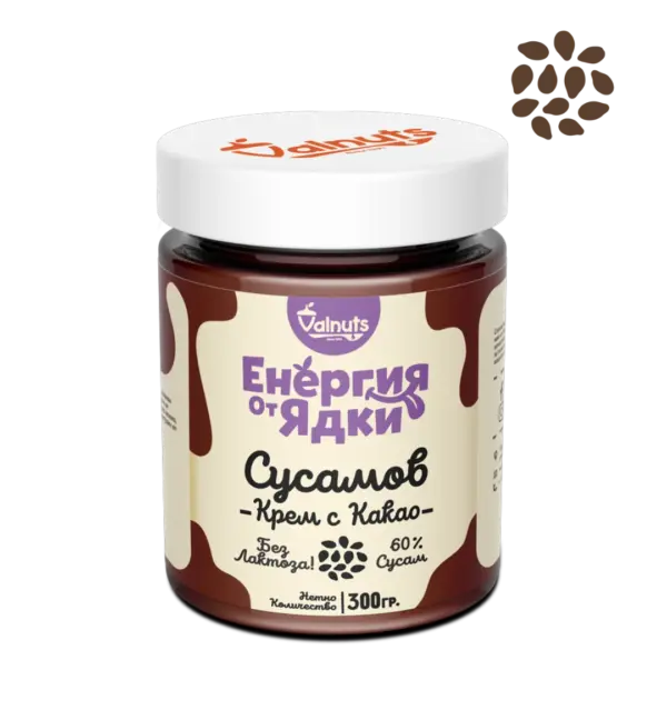 Сусамов крем с какао, Енергия от ядки, Valnuts, 300 г