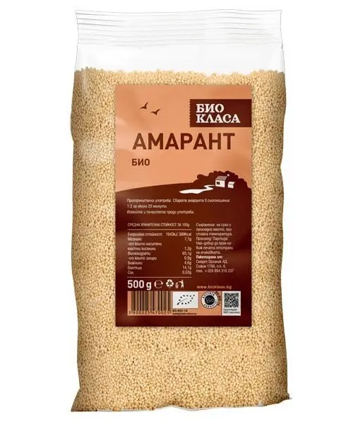 Био Амарант, Био Класа, 500 г