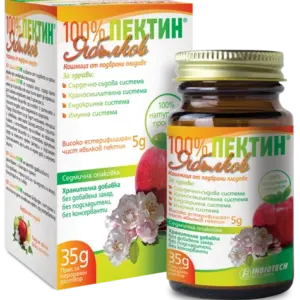 100% Ябълков ПЕКТИН, Inbiotech, 35 г