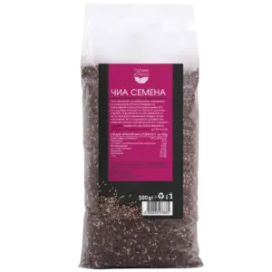 Чиа семена, Гурме Класа, 500 г