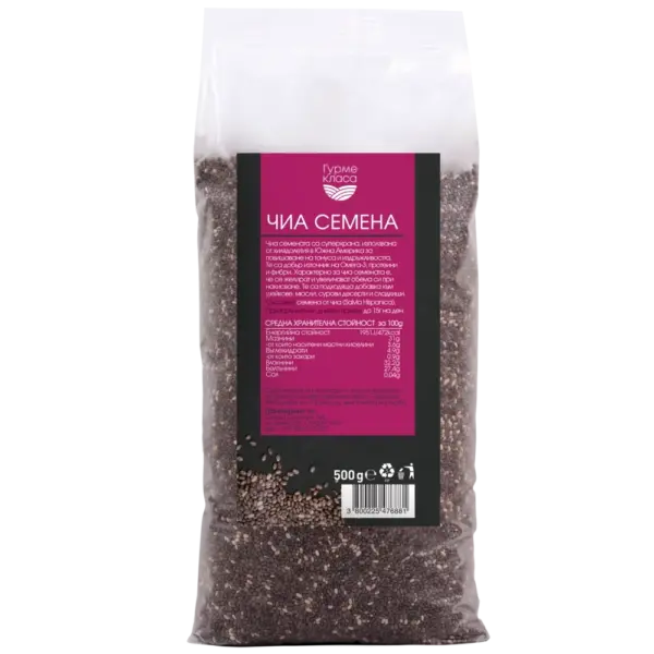Чиа семена, Гурме Класа, 500 г