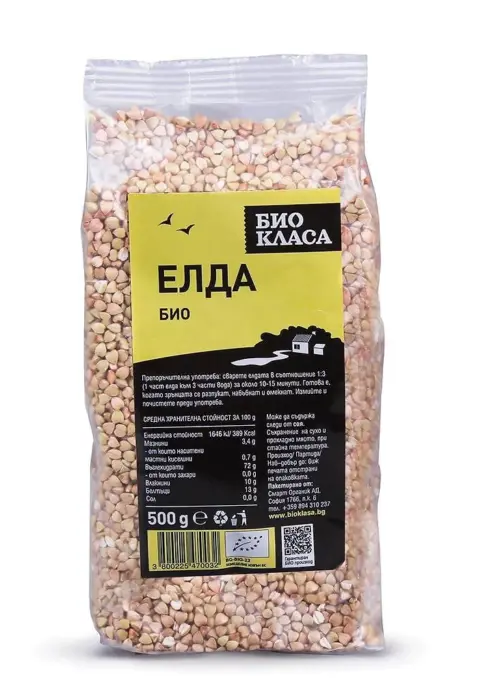 Био Елда, Био Класа, 500 г