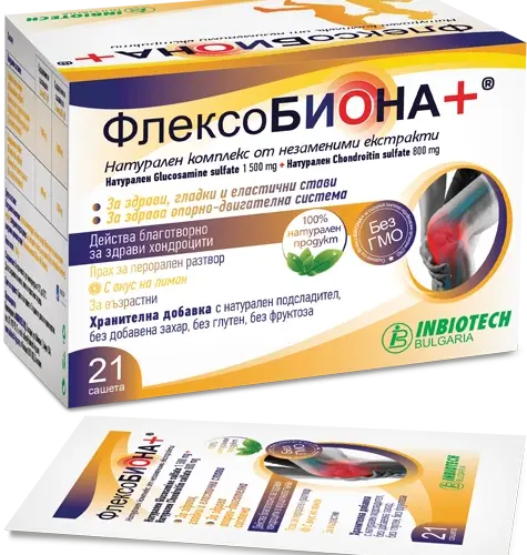 ФлексоБИОНА+, Inbiotech, 2100 мг, глюкозамин, хидроитин, здрави стави, черупки на скариди, черупки морски рак