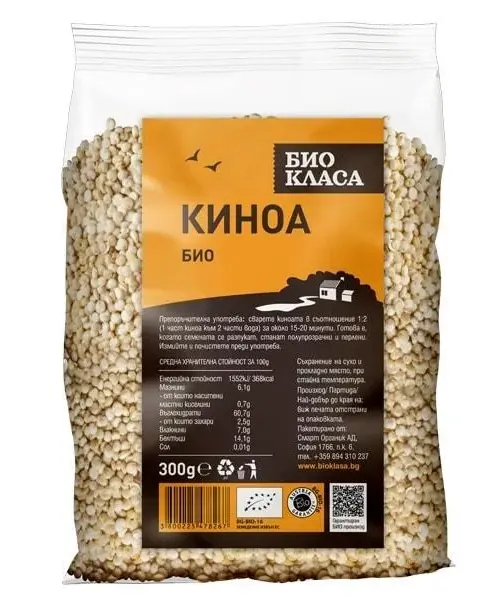 Био Киноа, Био Класа, 300 г