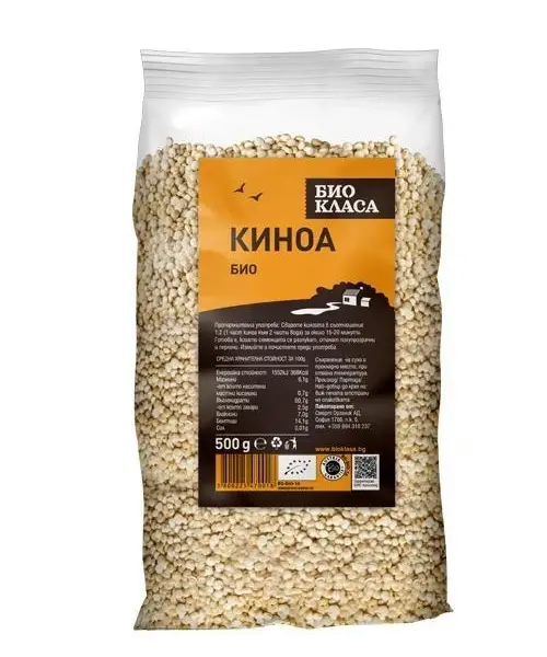 Био Киноа, Био Класа, 500 г