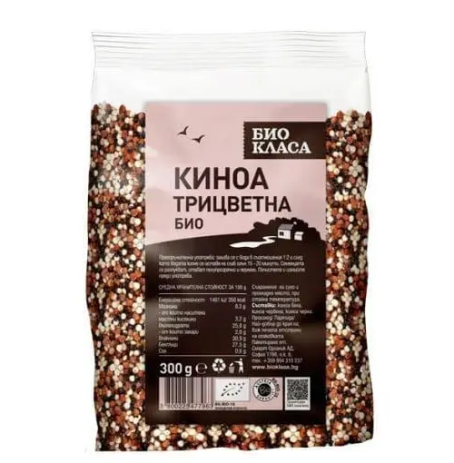 Био Киноа, трицветна, Био Класа, 300 г