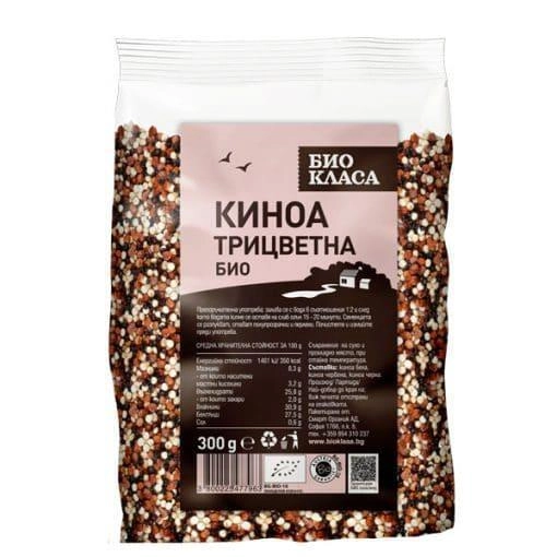 Био Киноа, трицветна, Био Класа, 300 г