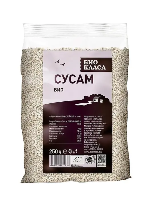Био Сусамово семе, Био Класа, 250 г