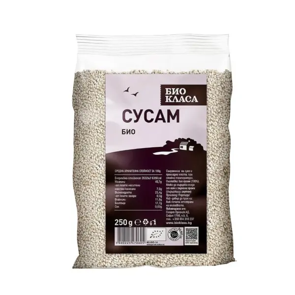 Био Сусамово семе, Био Класа, 250 г