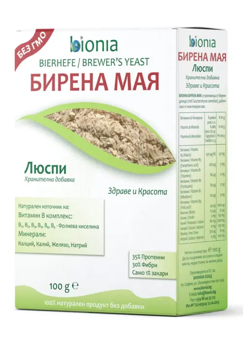 Бирена мая на люспи, 100 г, Bionia