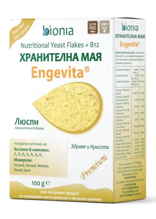 Хранителна мая на люспи Engevita® + B12, 100 г, Bionia