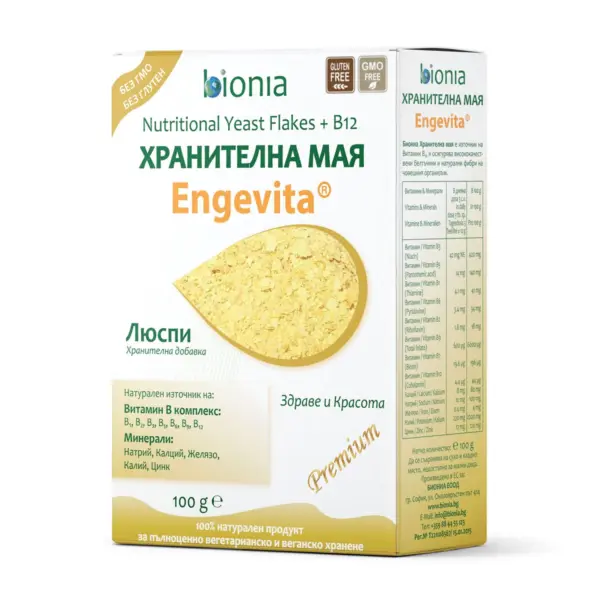 Хранителна мая на люспи Engevita® + B12, 100 г, Bionia