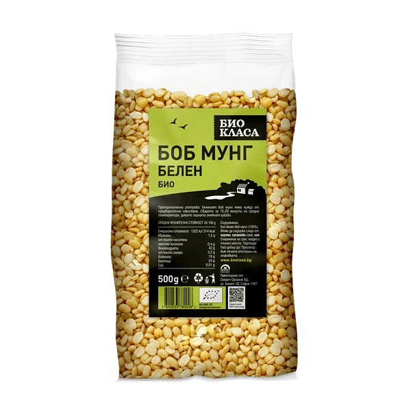 Био Боб Мунг, белен, 500 г, Био Класа