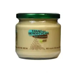 Сусамов тахан, 330 г, VikiNuts