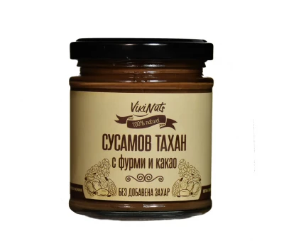 Сусамов тахан с фурми и какао, 200 г, VikiNuts
