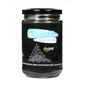 Тахан от черен сусам, 280 г, VikiNuts