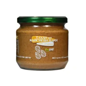 Тахан от кайсиеви ядки, 330 г, VikiNuts