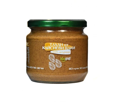 Тахан от кайсиеви ядки, 330 г, VikiNuts