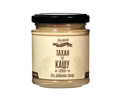 Тахан от кашу, 170 г, VikiNuts