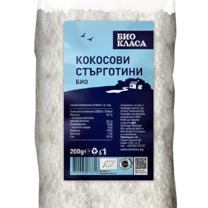 Био Кокосови стърготини, Био Класа, 200 г