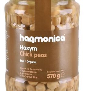 Нахут, Harmonica, 570 г