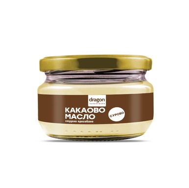 Био Какаово масло, Dragon Superfoods, 100 мл