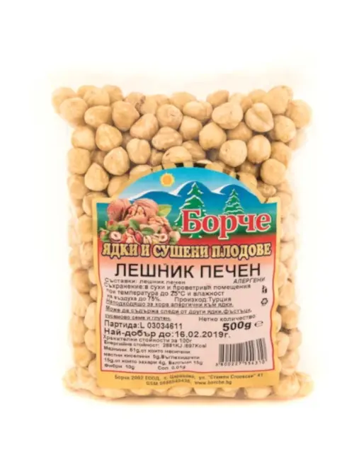 Лешник, печен, Борче, 500 г, ядки