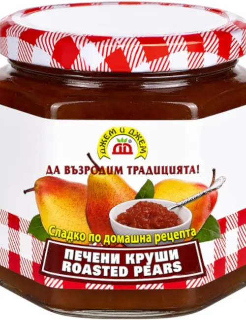 Сладко от печени круши, Джем и Джем, 420 г