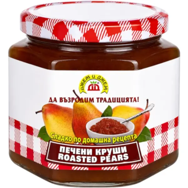 Сладко от печени круши, Джем и Джем, 420 г