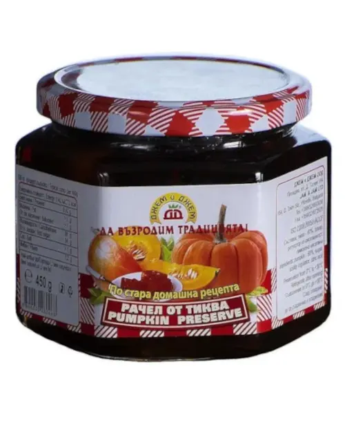 Рачел от тиква, Джем и Джем, 450 г