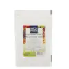 Сода бикарбонат (без глутен, без алуминий), Mega Foods, 200 г