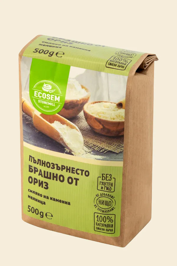 Пълнозърнесто брашно от ориз, смляно на каменна мелница, Екосем, 500 г