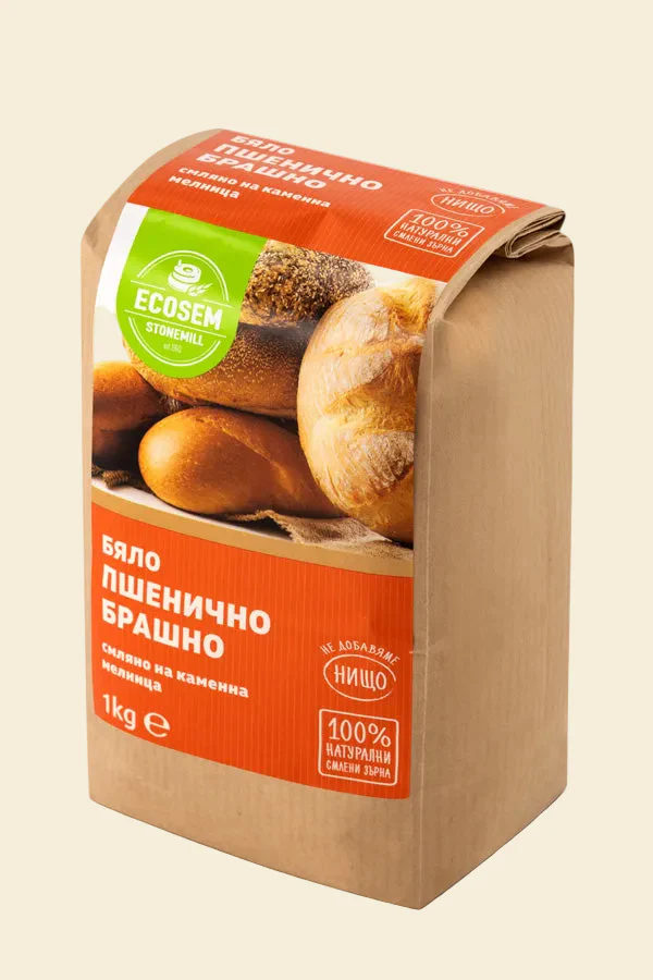 Бяло пшенично брашно, смляно на каменна мелница, Екосем, 1 кг