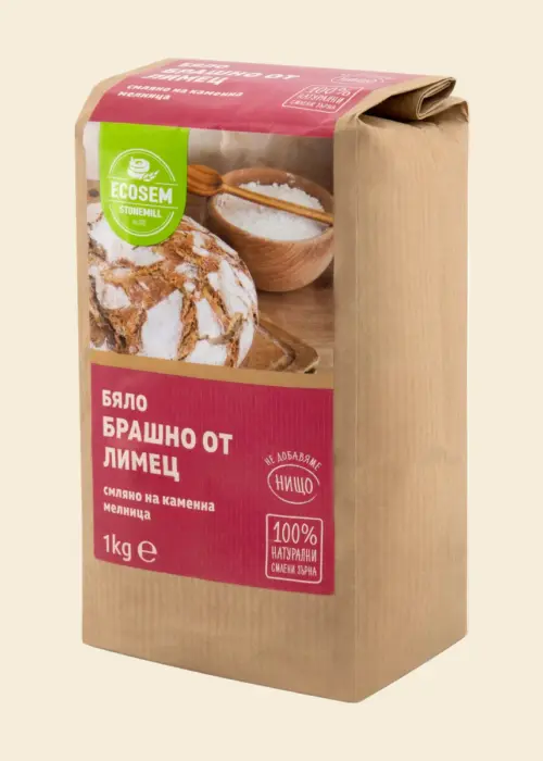 Бяло брашно от лимец, смляно на каменна мелница, Екосем, 1 кг
