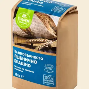 Пълнозърнесто пшенично брашно, смляно на каменна мелница, Екосем, 1 кг